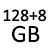 128GB -Memory 8GB